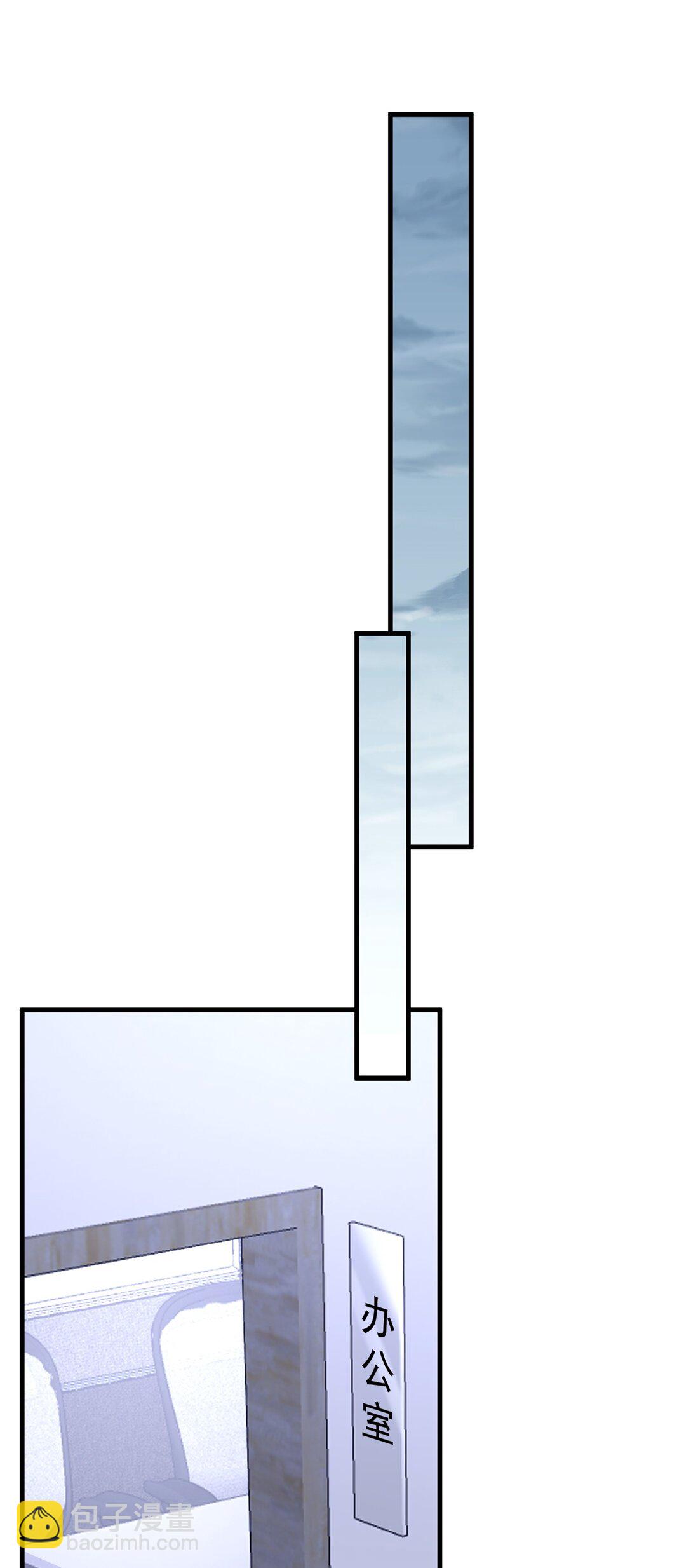 039 诅咒的源头(1/2)-第40话