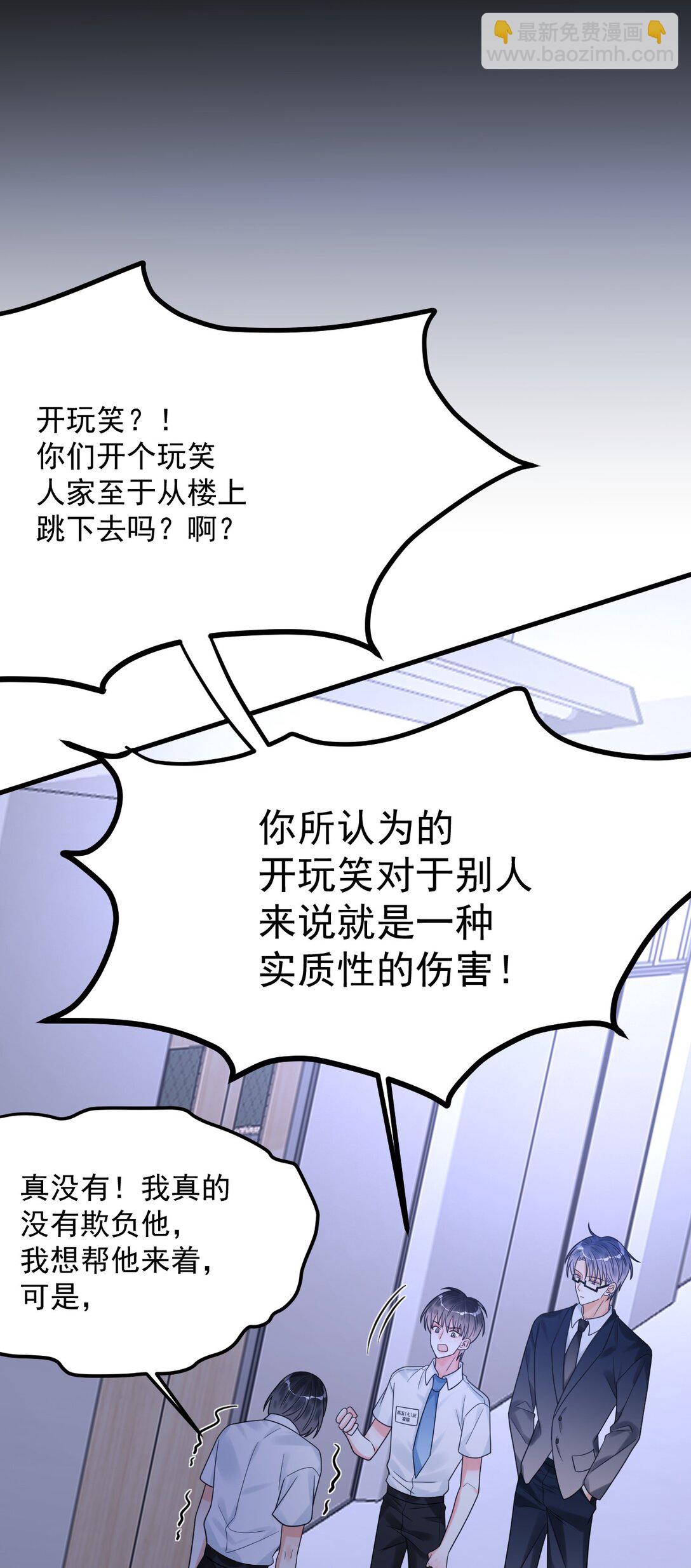 039 诅咒的源头(1/2)-第40话