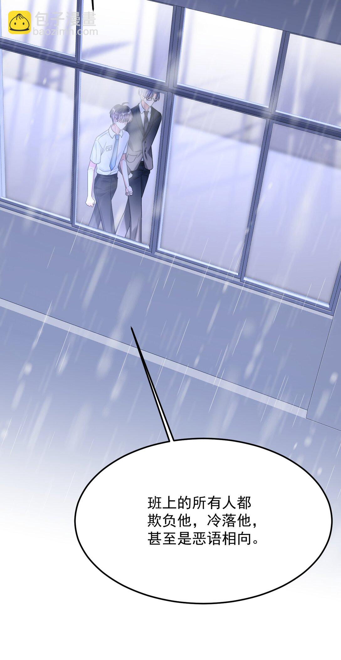 039 诅咒的源头(1/2)-第40话