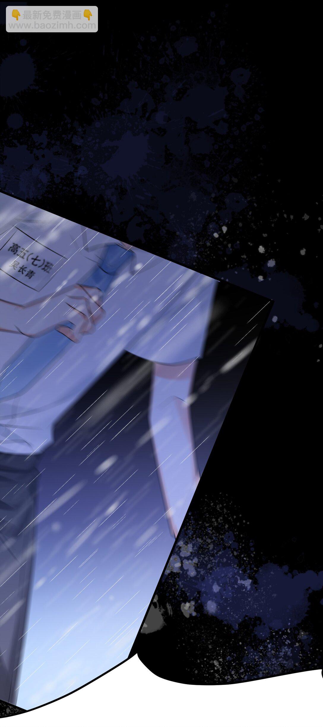 039 诅咒的源头(1/2)-第40话