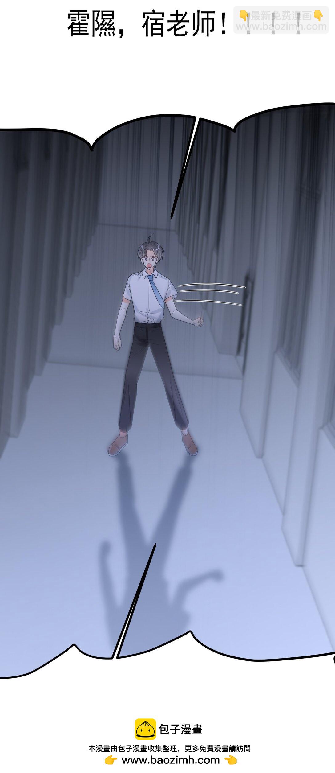 039 诅咒的源头(1/2)-第40话