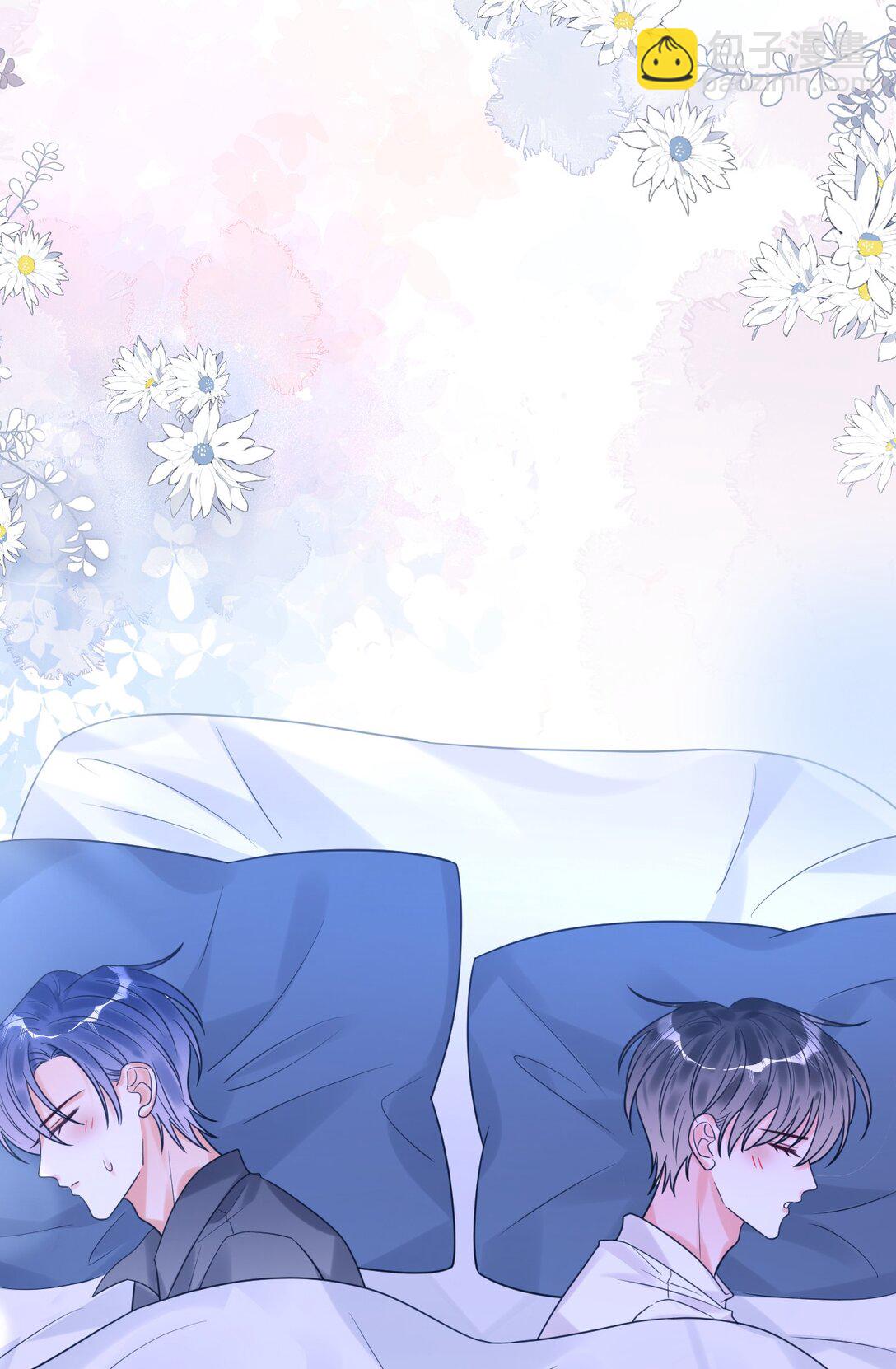 041 好痒(1/2)-第42话