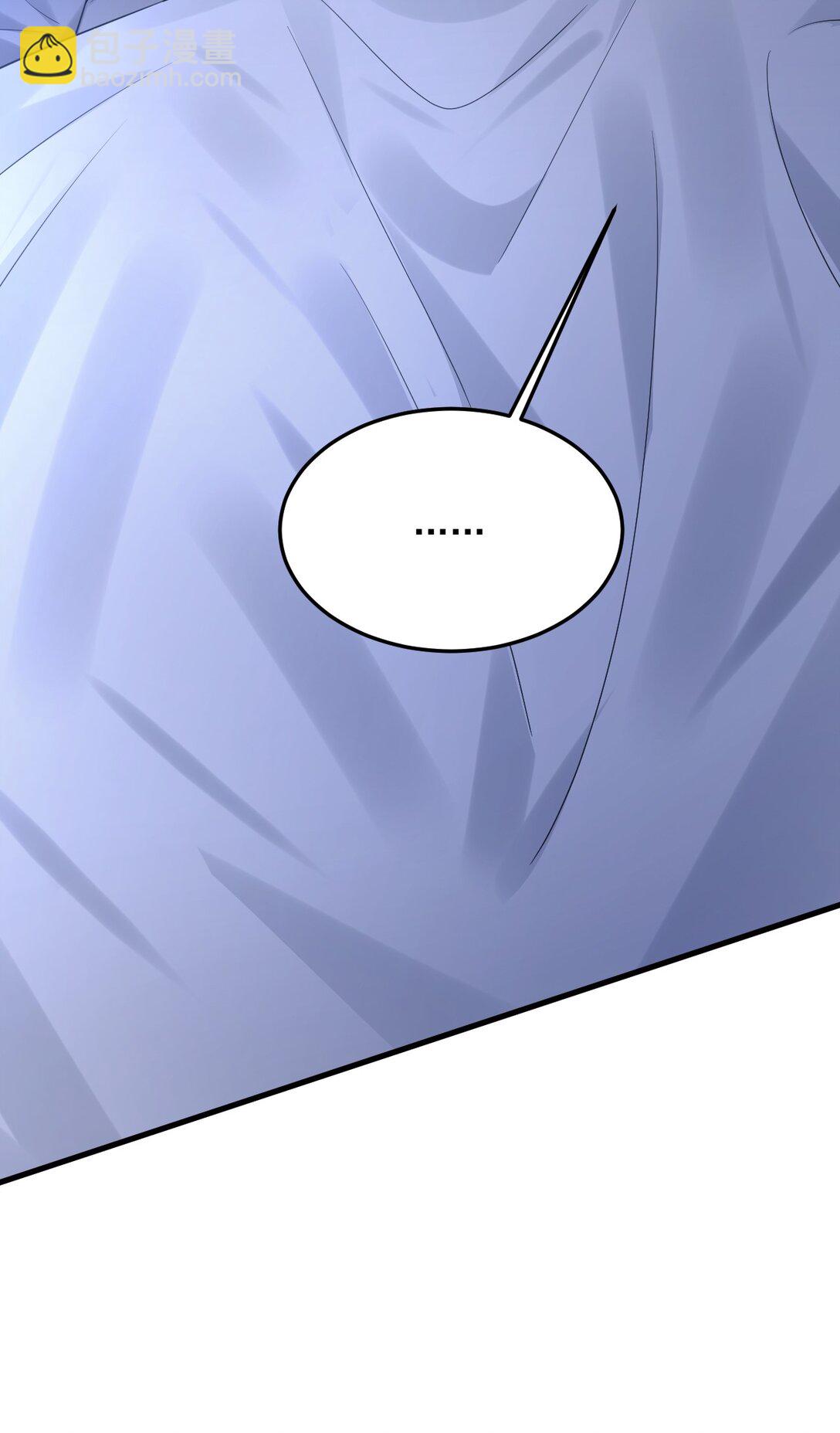 041 好痒(1/2)-第42话