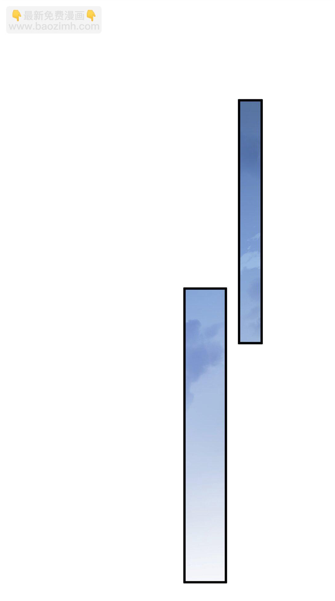 041 好痒(1/2)-第42话