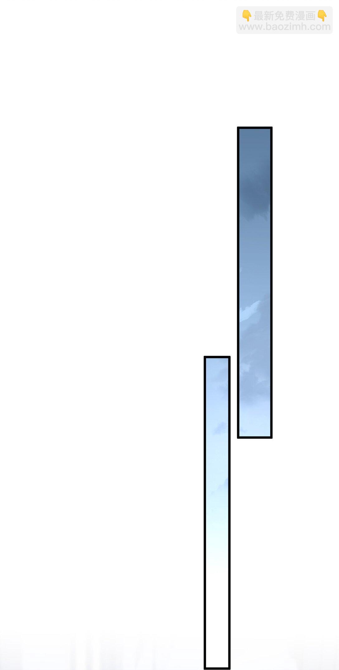 041 好痒(1/2)-第42话
