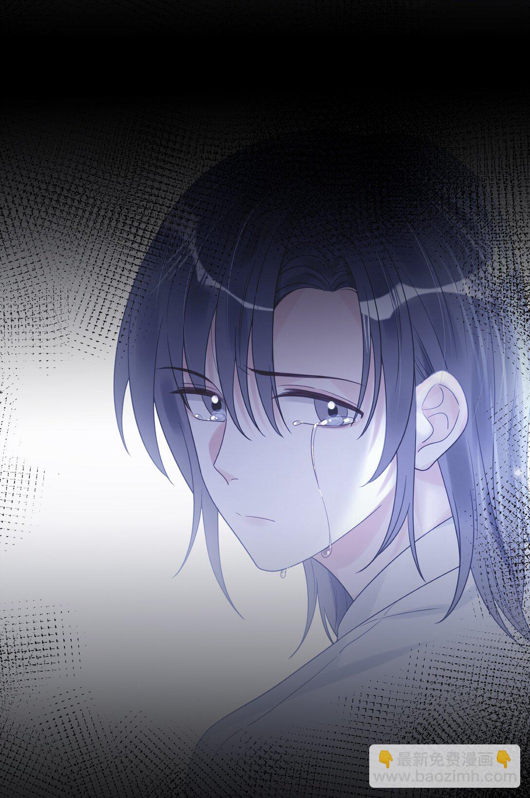 041 好痒(1/2)-第42话