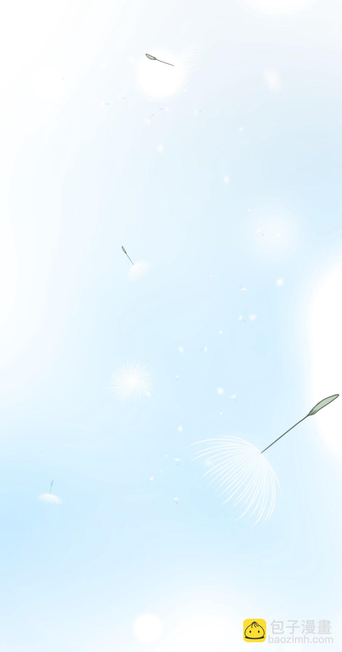 041 好痒(1/2)-第42话