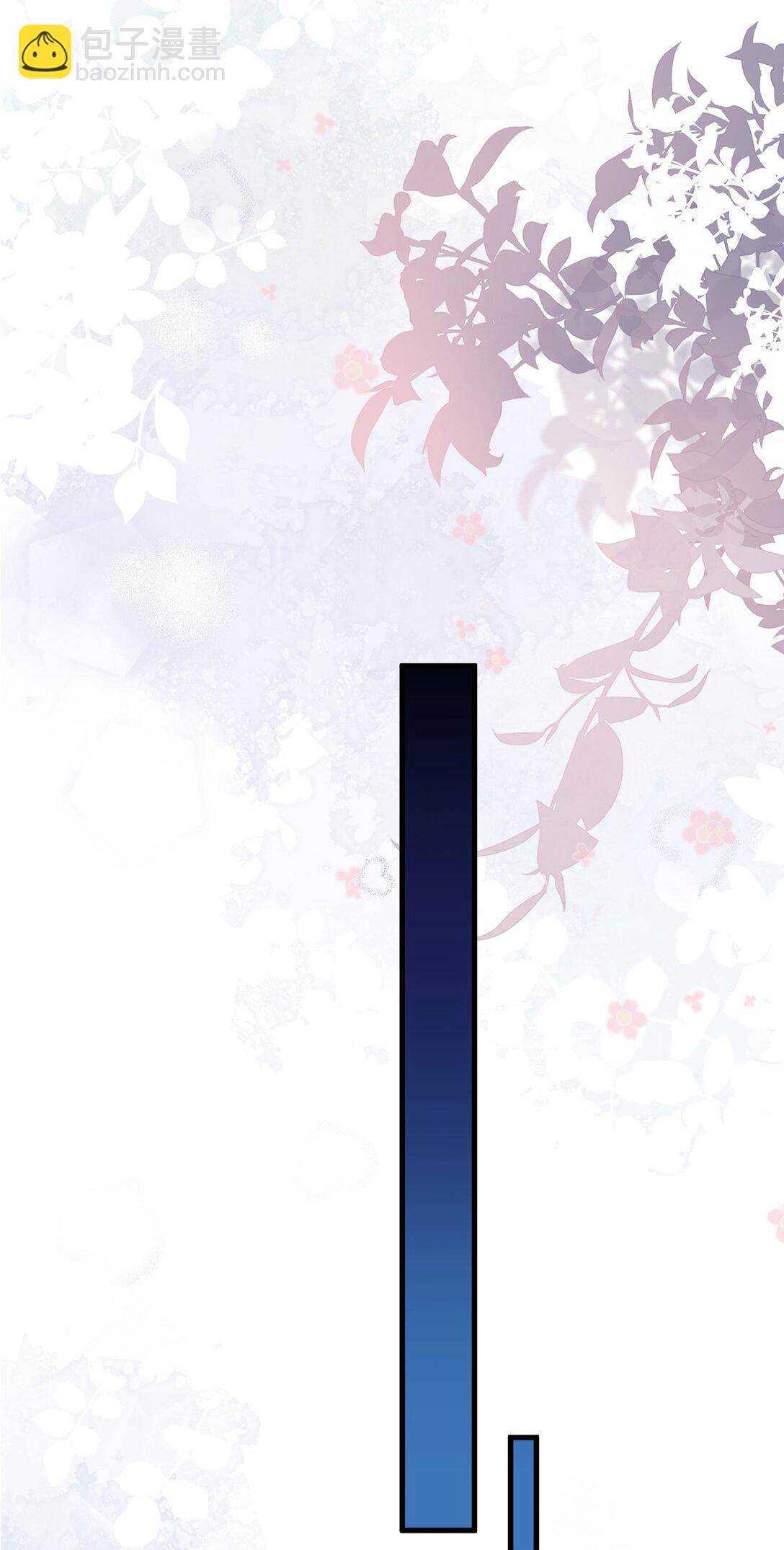 043 一定要抱着吗？(1/2)-第44话