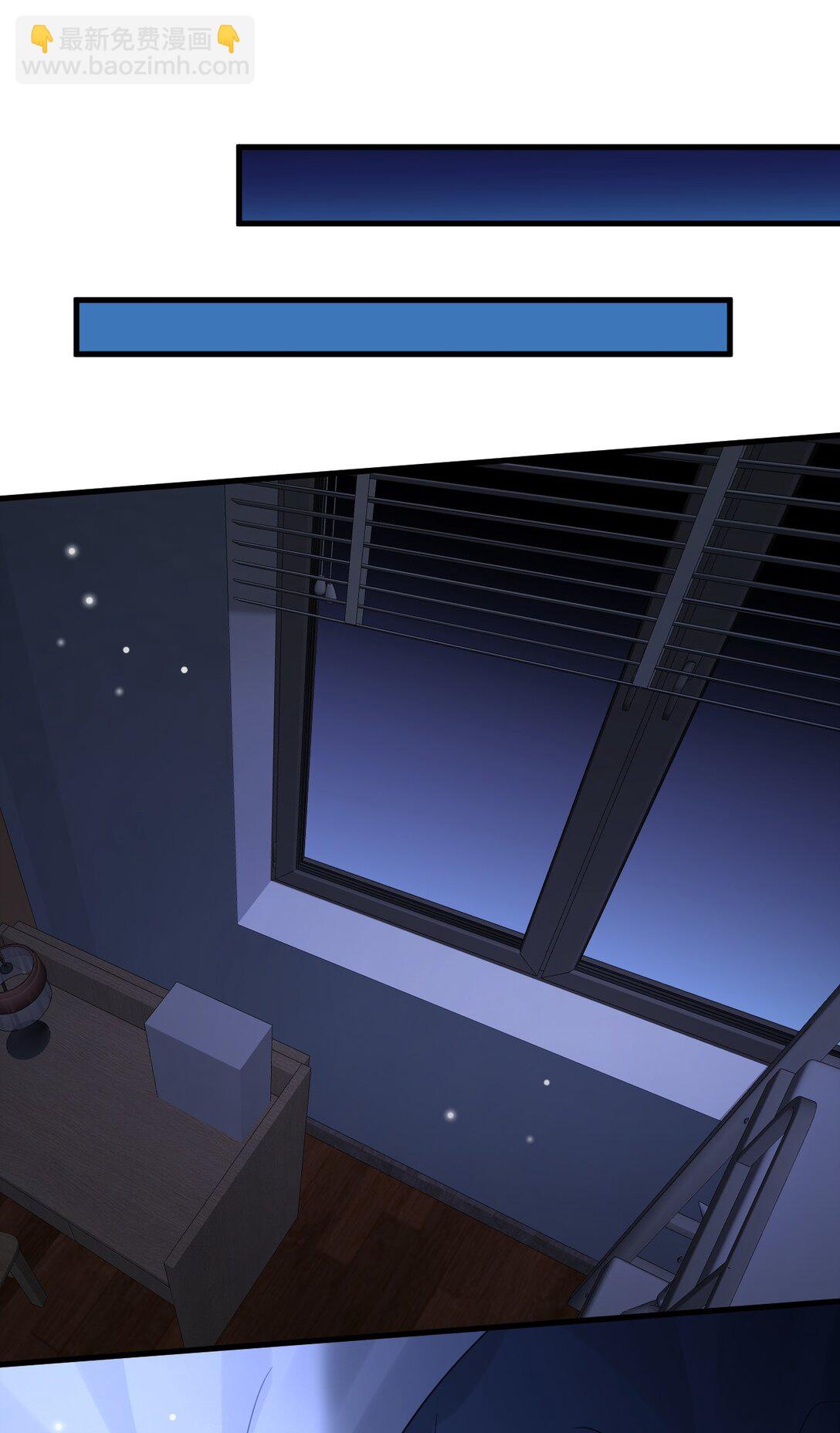 043 一定要抱着吗？(1/2)-第44话