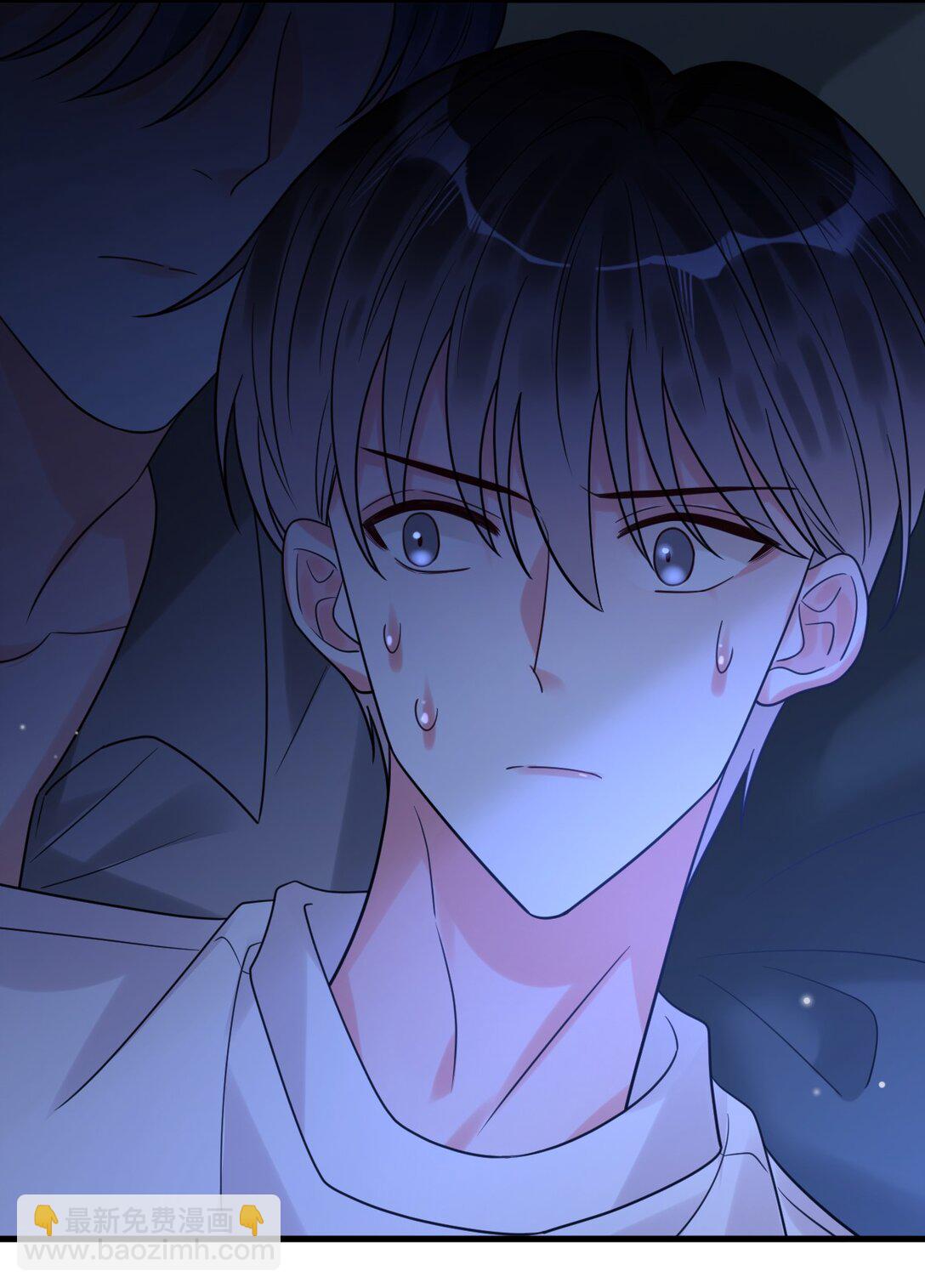 043 一定要抱着吗？(1/2)-第44话