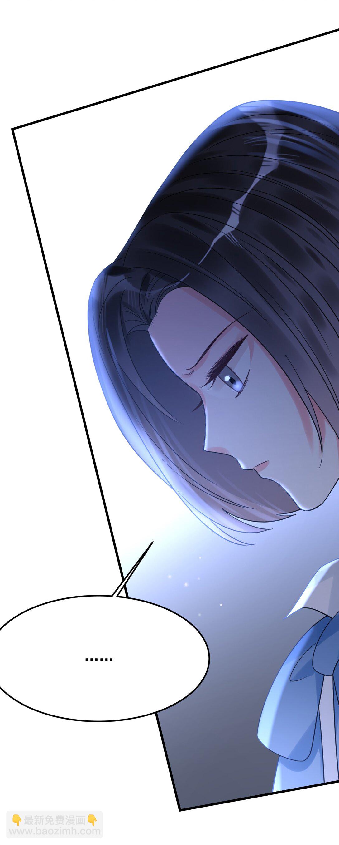 043 一定要抱着吗？(1/2)-第44话