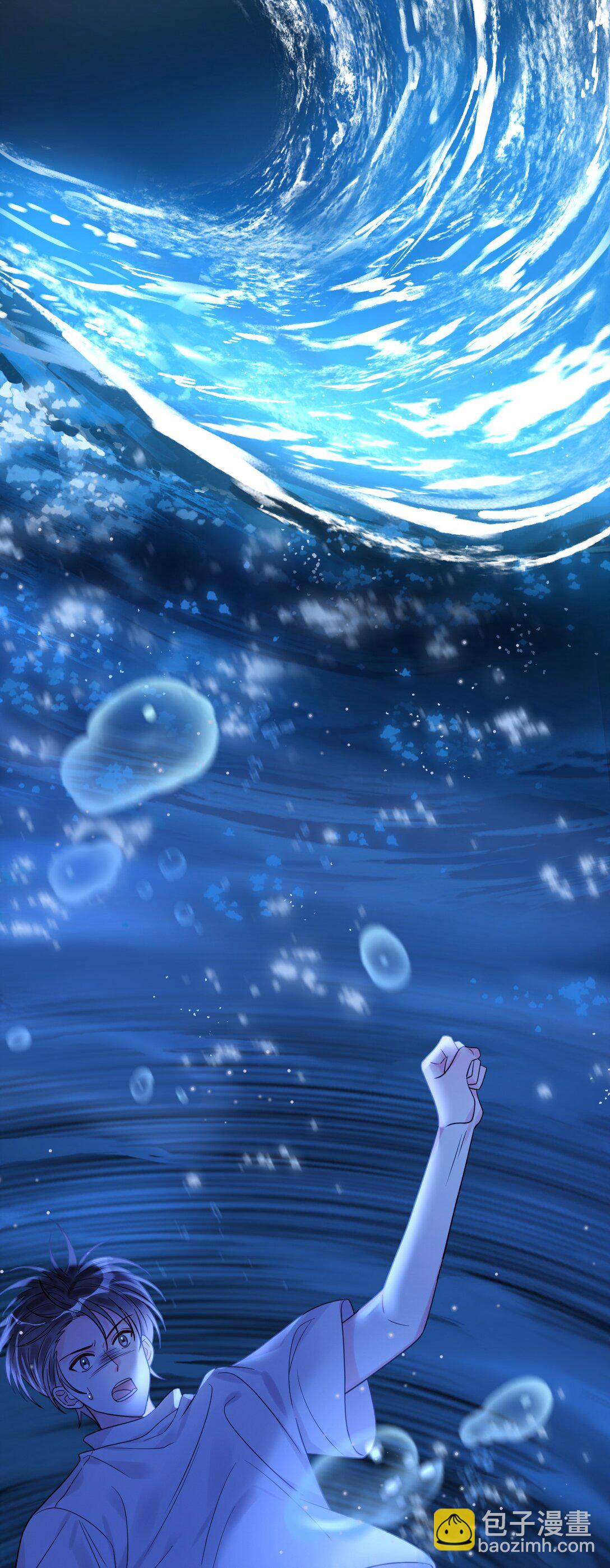 043 一定要抱着吗？(1/2)-第44话