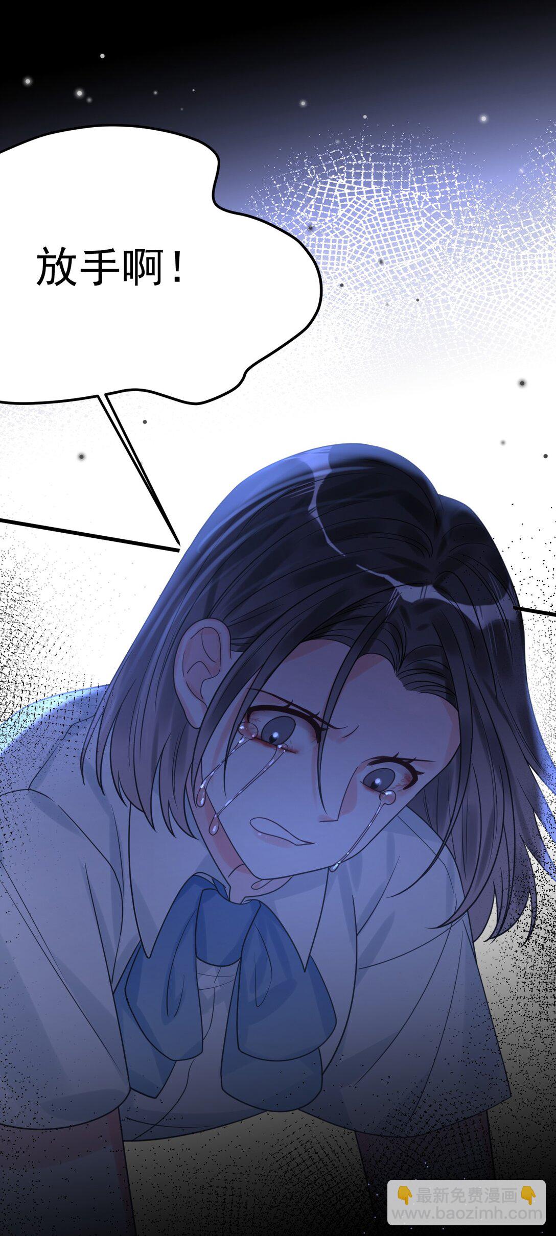 045 最佳拍档！(1/2)-第46话