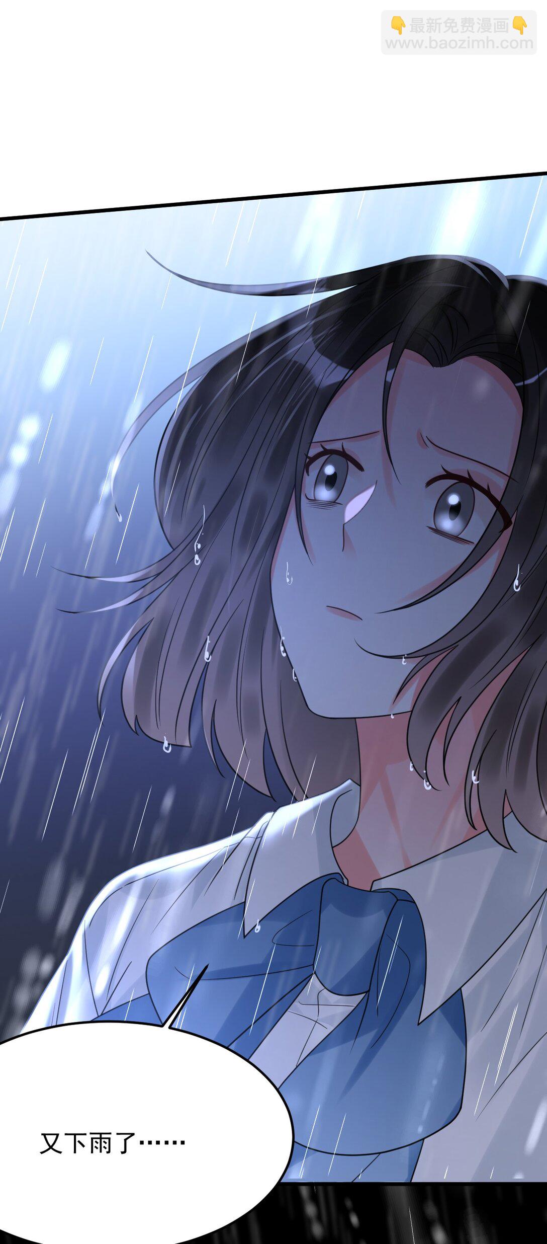 045 最佳拍档！(1/2)-第46话