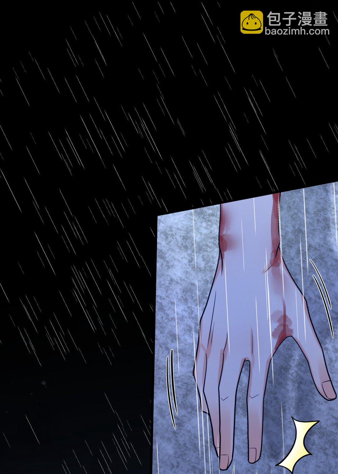 045 最佳拍档！(1/2)-第46话