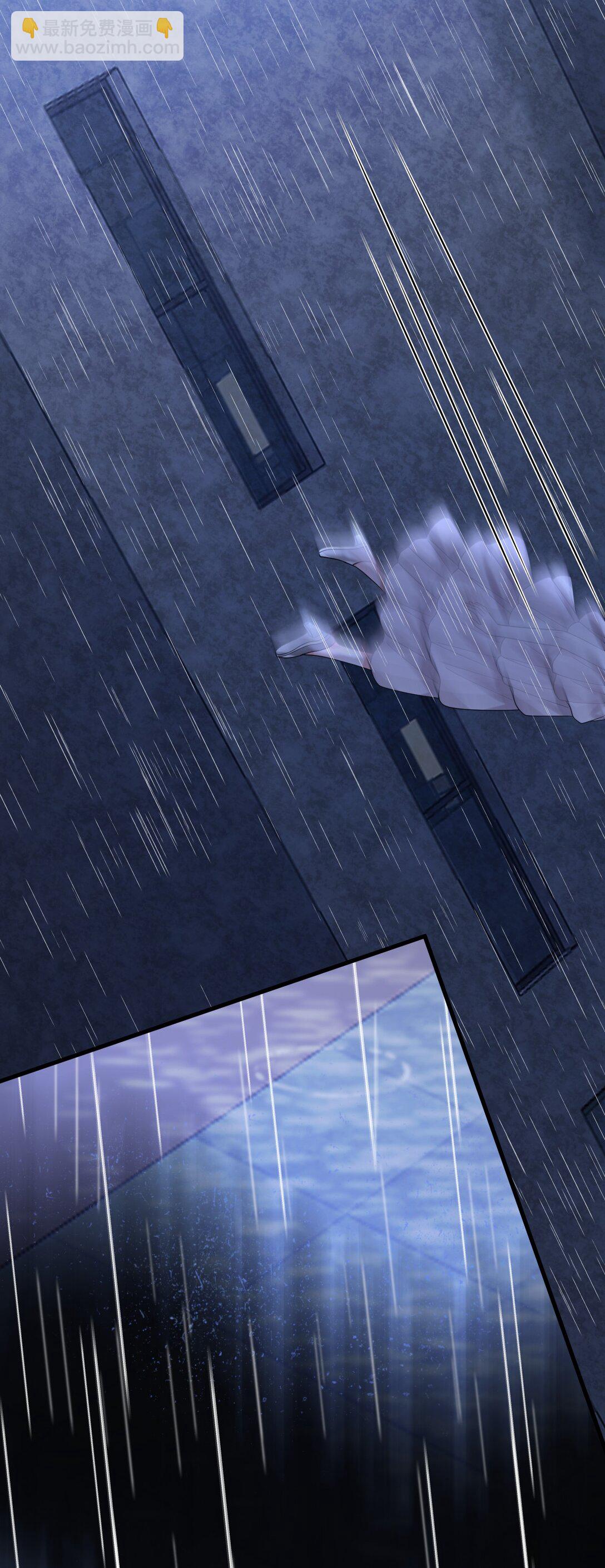 045 最佳拍档！(1/2)-第46话