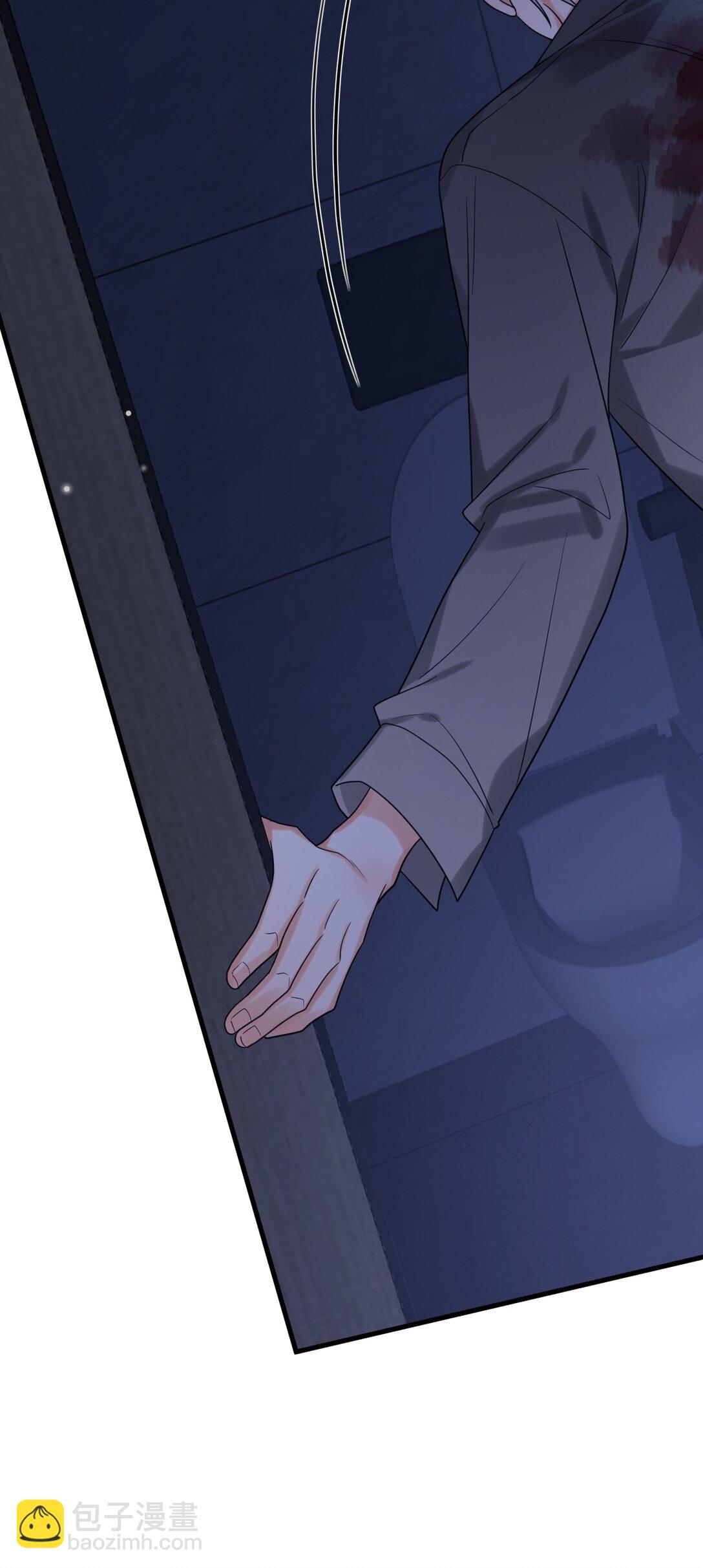 045 最佳拍档！(1/2)-第46话