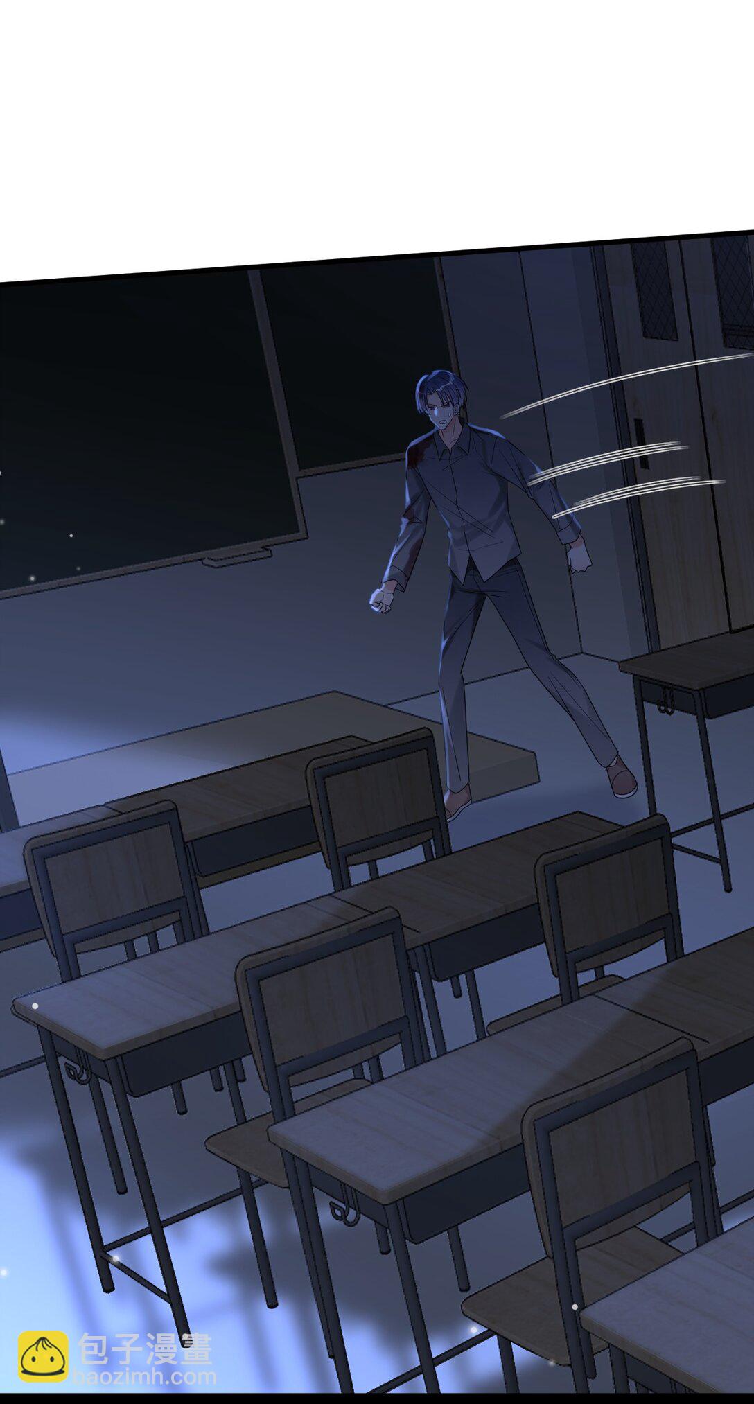 045 最佳拍档！(1/2)-第46话