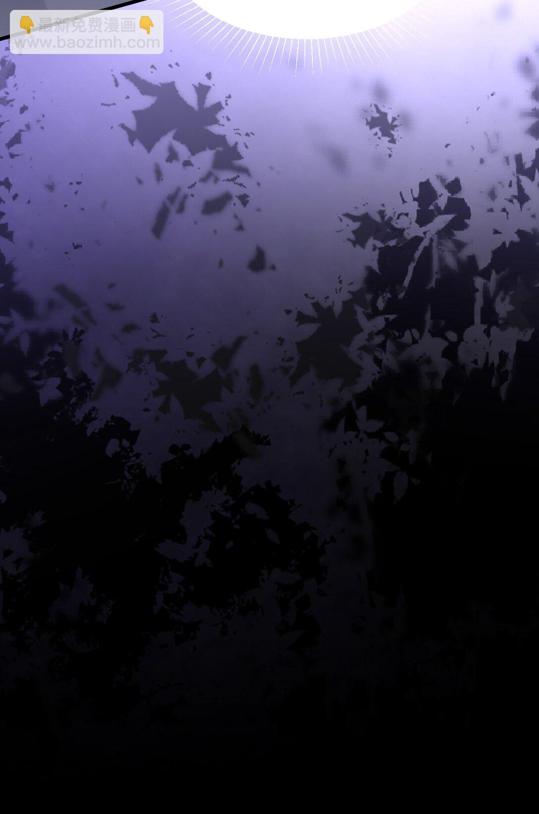 045 最佳拍档！(1/2)-第46话