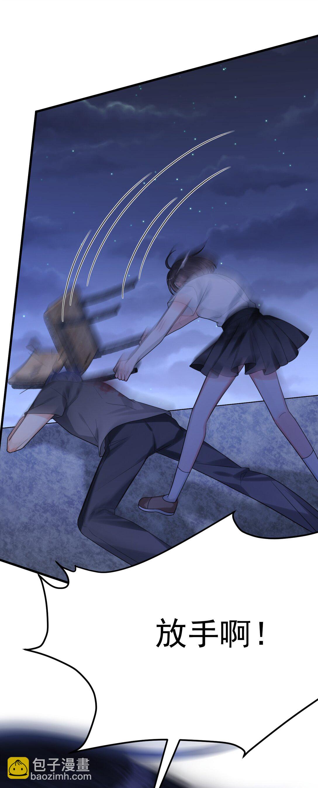 045 最佳拍档！(1/2)-第46话