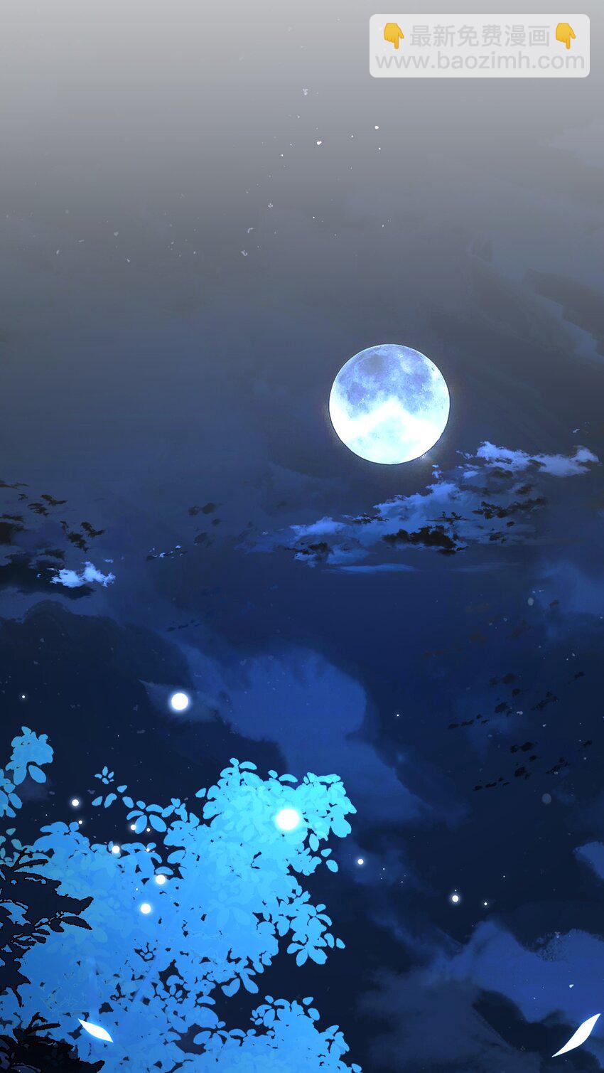 006 你有兴趣加入我们吗？-第6话