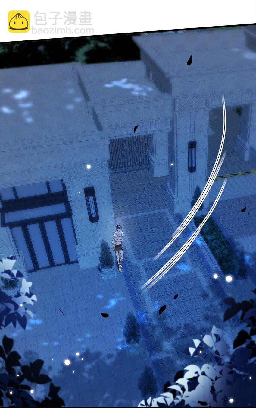 006 你有兴趣加入我们吗？-第6话