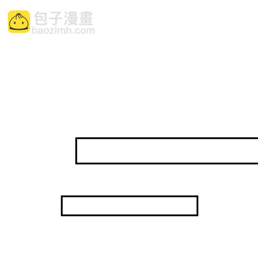 006 你有兴趣加入我们吗？-第6话