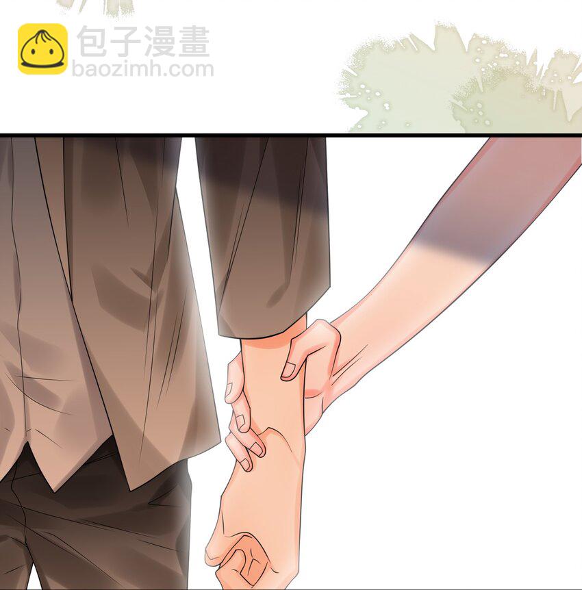 006 你有兴趣加入我们吗？-第6话