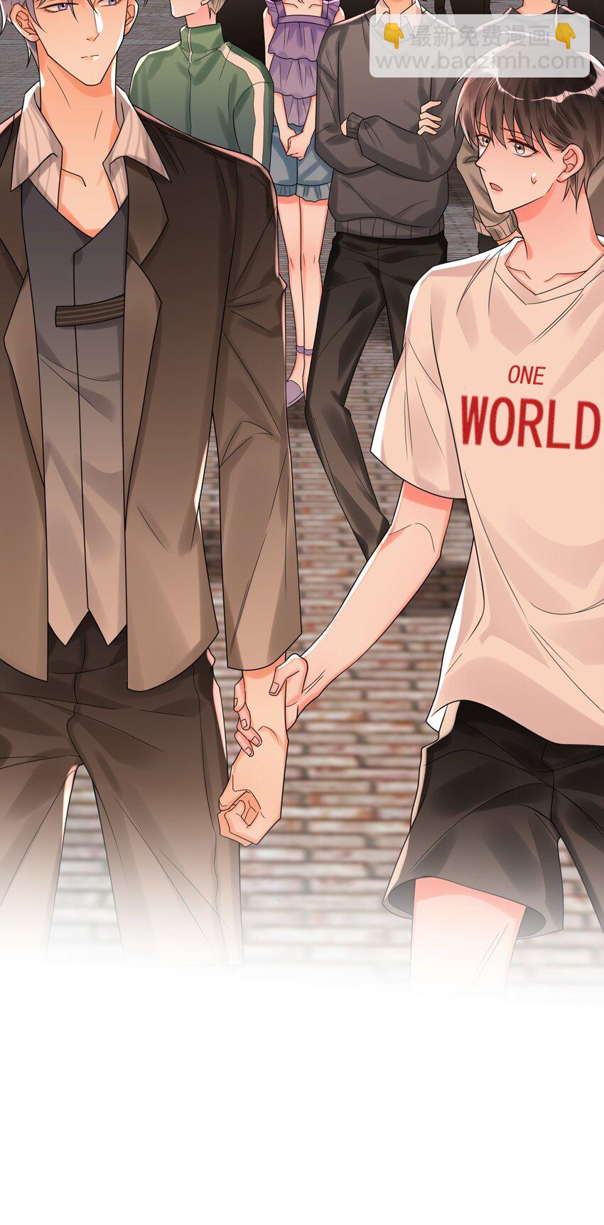 006 你有兴趣加入我们吗？-第6话