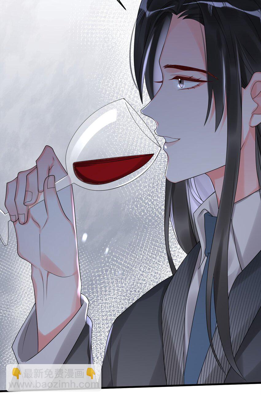 008 这是在做梦？-第8话