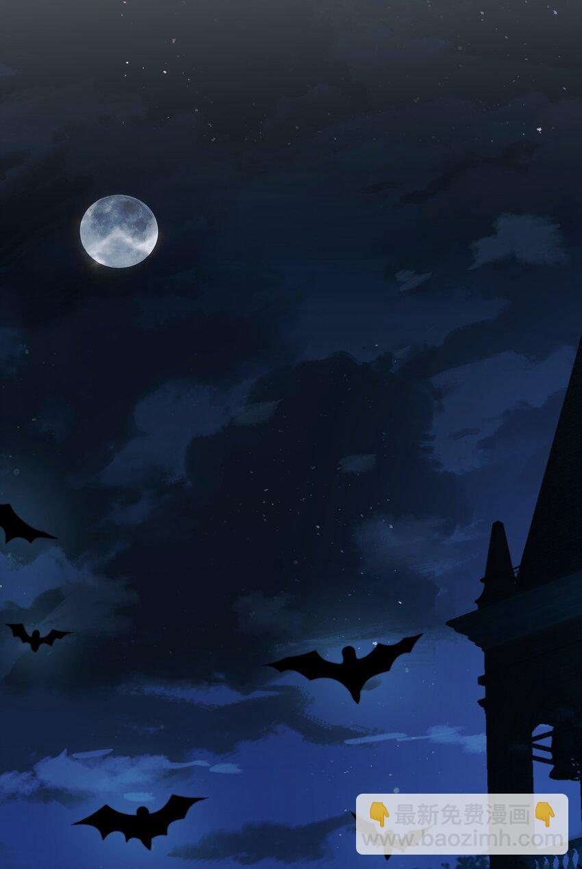 008 这是在做梦？-第8话