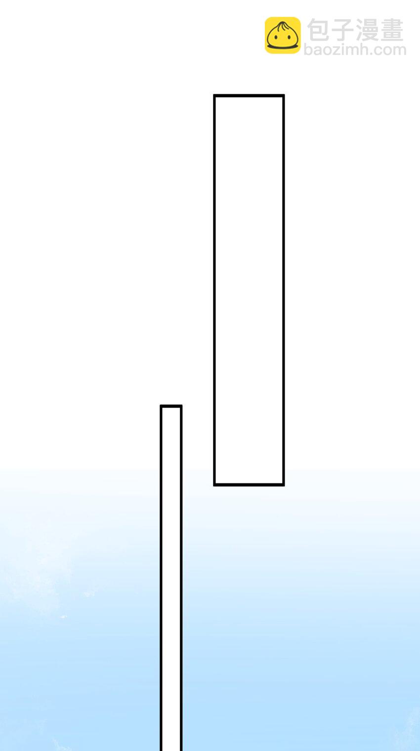 008 这是在做梦？-第8话