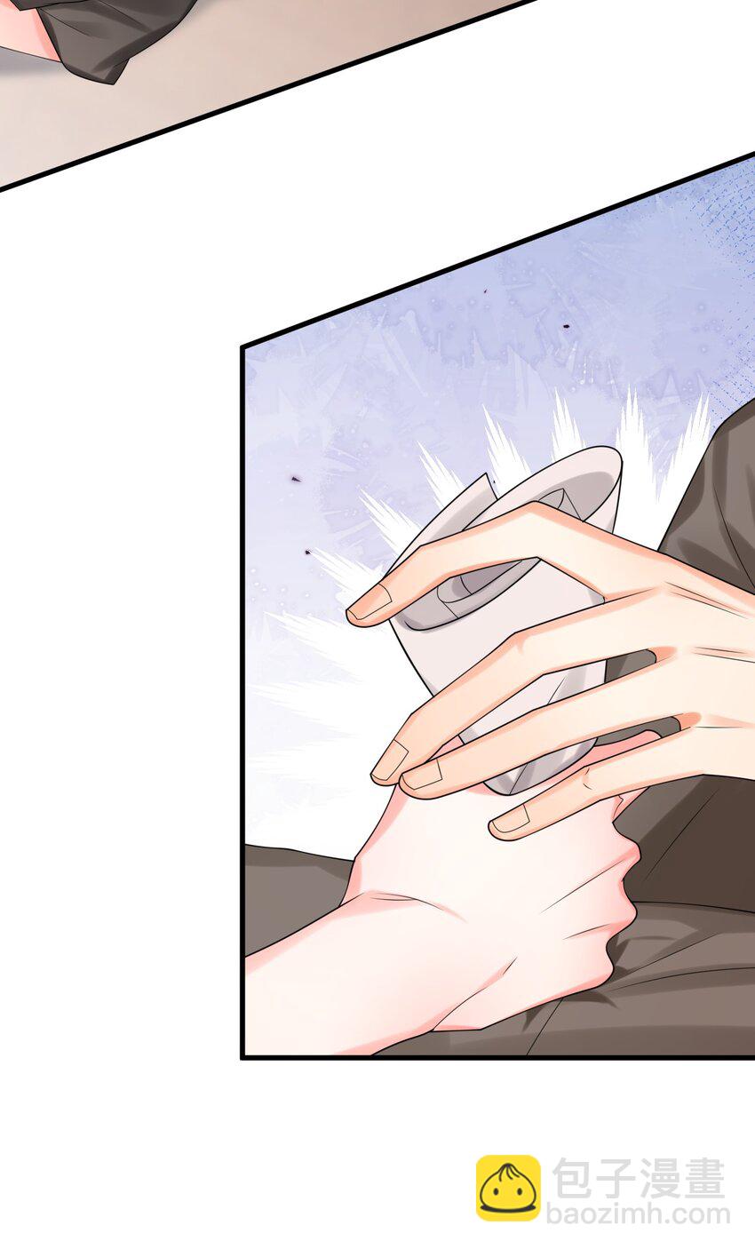 008 这是在做梦？-第8话