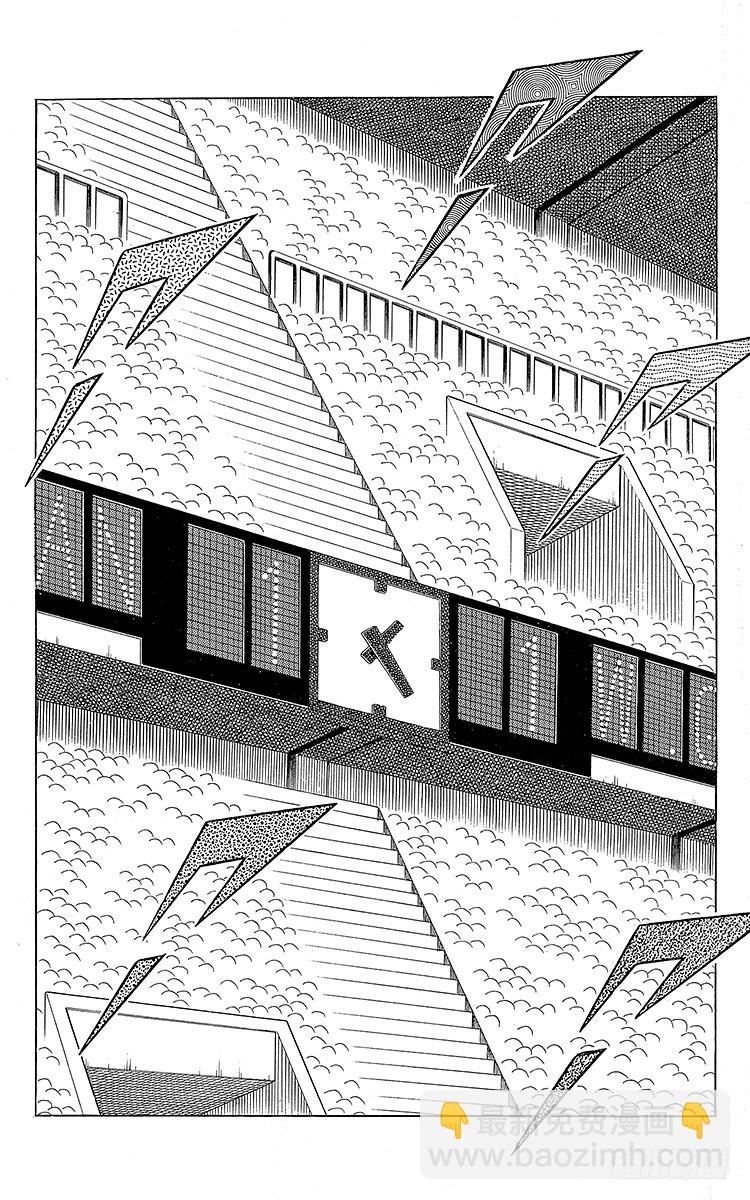 第104话 足球史上最强劲的射门(1/2)-第104话