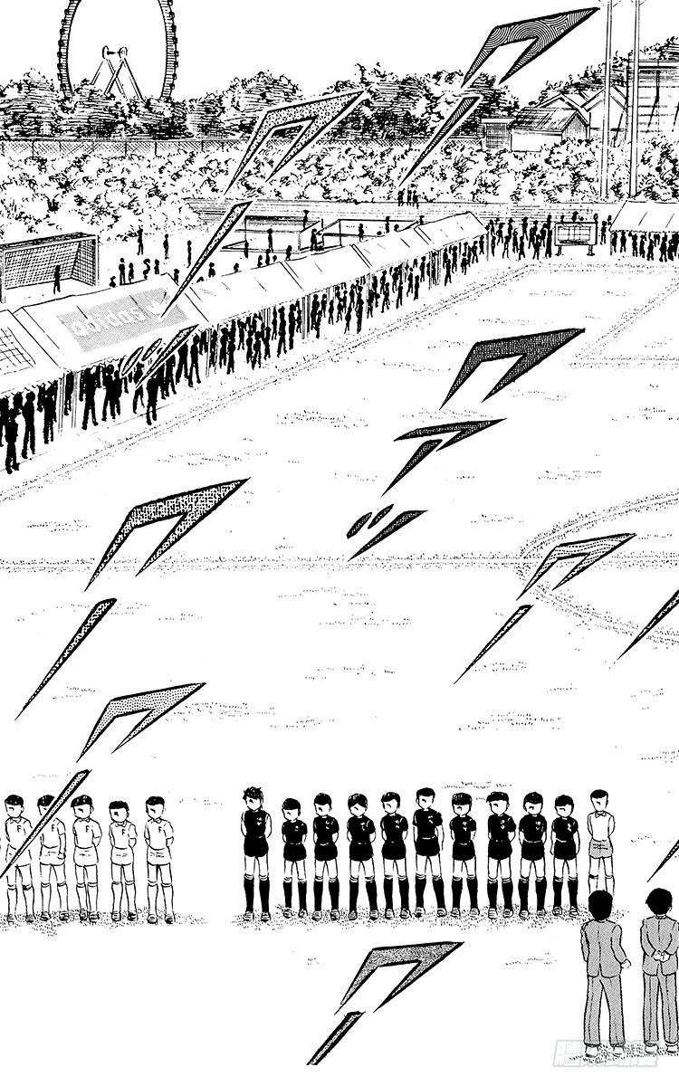 第26话 三杉淳 脆弱的干将-第26话