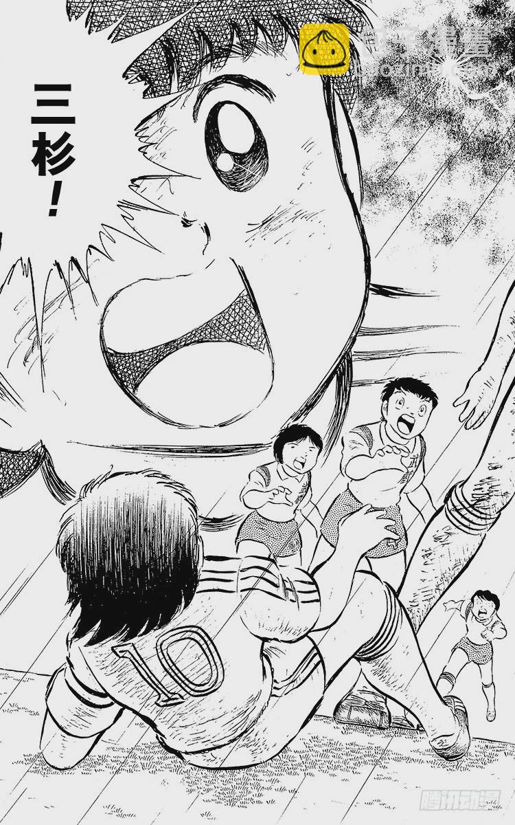 第32话 向命运挑战-第32话