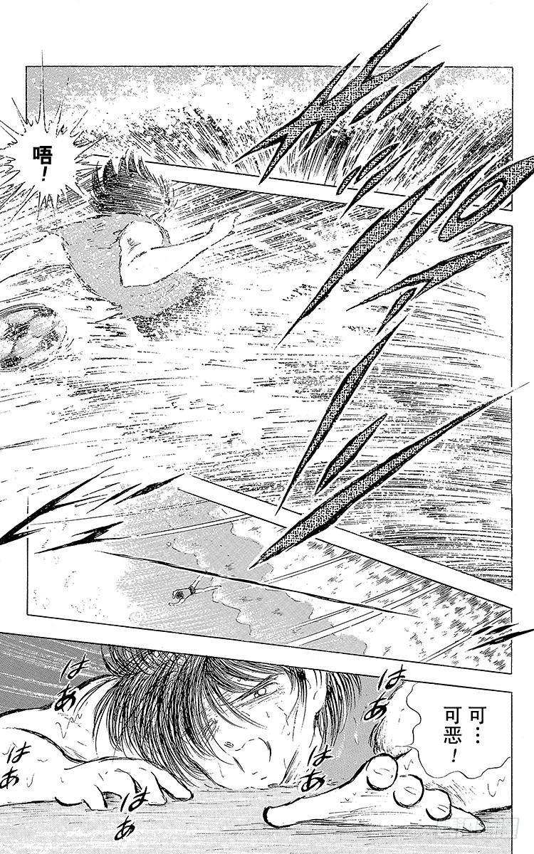 第58话 在风暴中复活-第58话