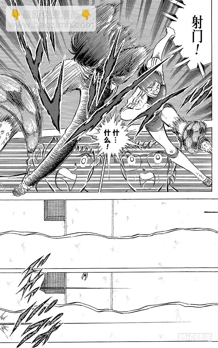 第60话 种子选手的本领-第60话