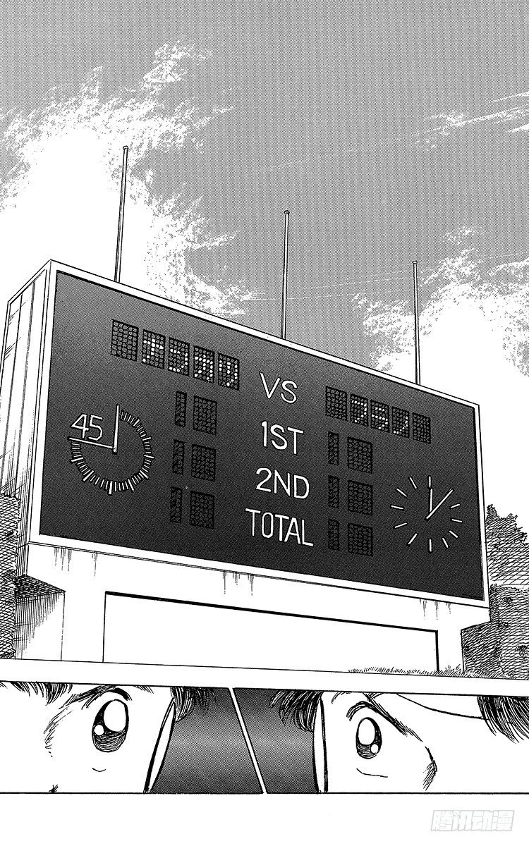 第70话 10号对10号(1/2)-第70话