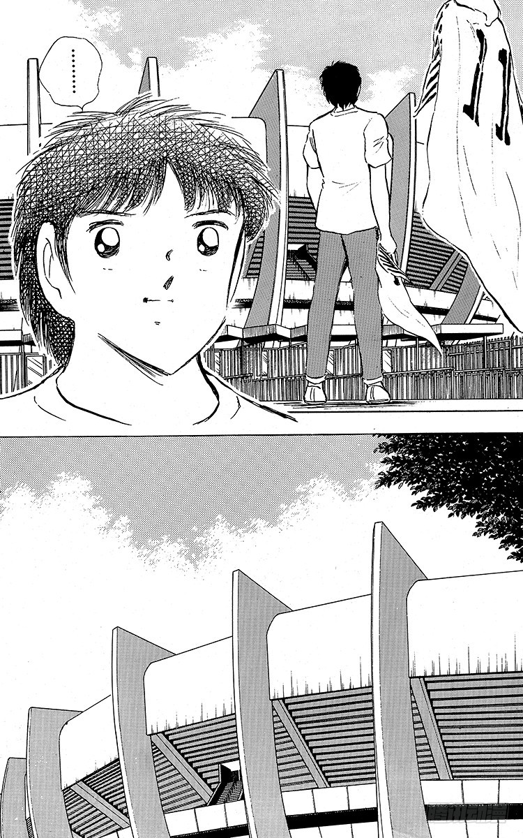 第88话 另一名干将(1/2)-第88话