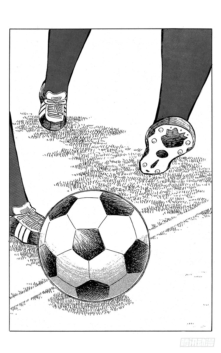 第90话 远走高飞(1/3)-第90话