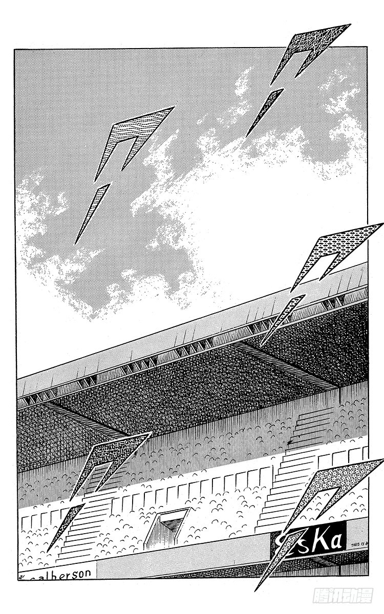 第96话 魔幻成真-第96话