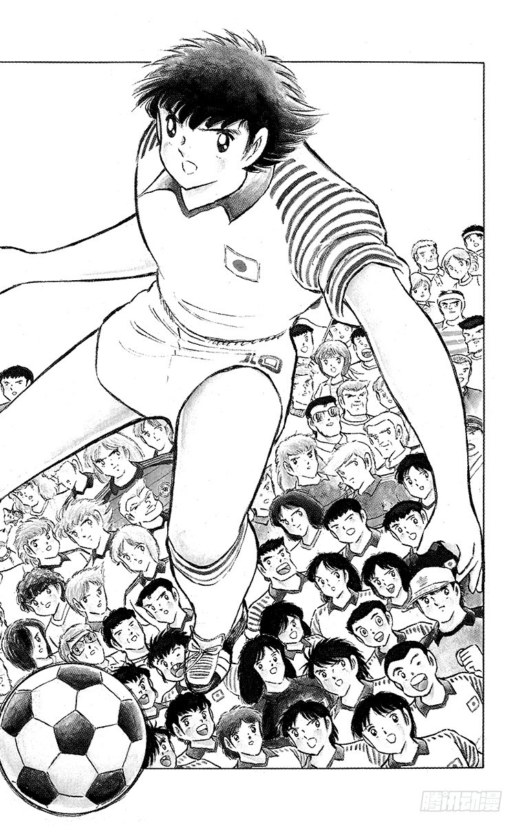 第98话 美人兽的袭击(1/4)-第98话