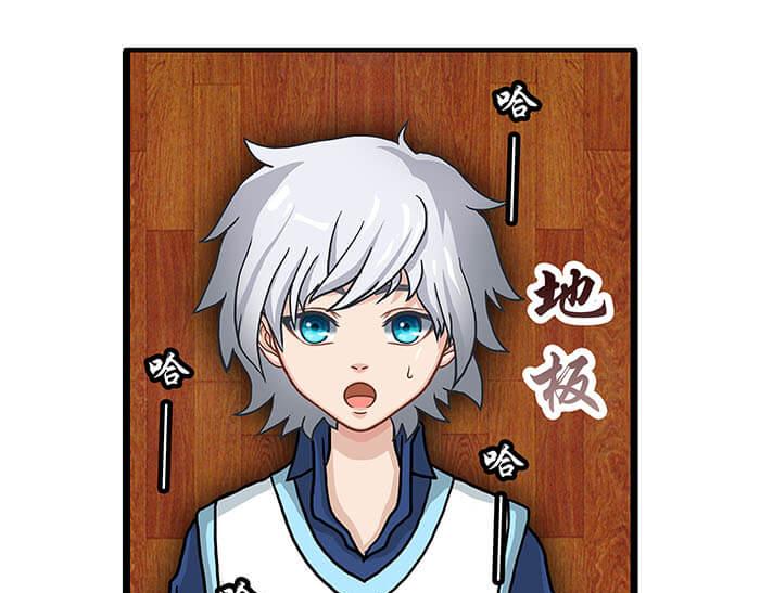 10 今日开始当销售(1/2)-第10话