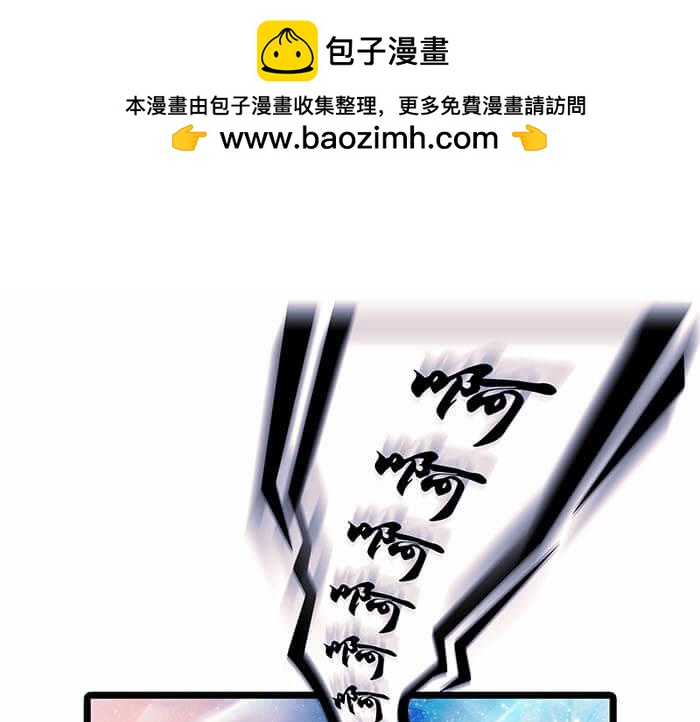 10 今日开始当销售(1/2)-第10话