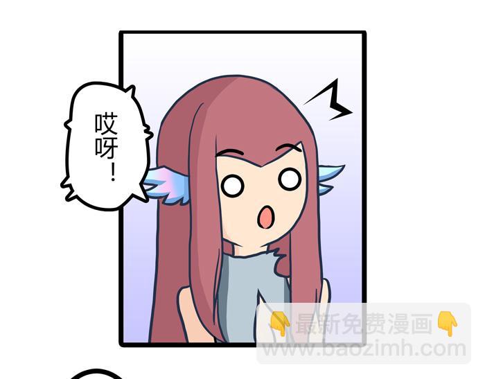 10 今日开始当销售(1/2)-第10话