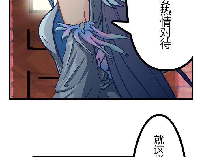 10 今日开始当销售(1/2)-第10话