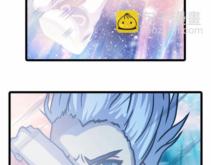 10 今日开始当销售(1/2)-第10话