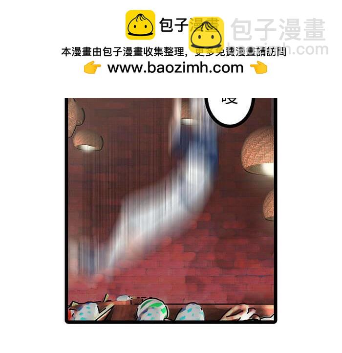 10 今日开始当销售(1/2)-第10话