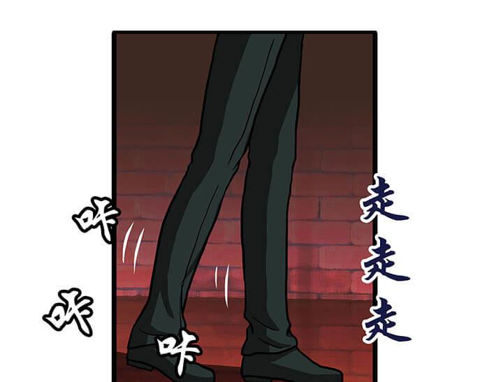 12 高富帅的辛酸泪 （上）(1/2)-第12话